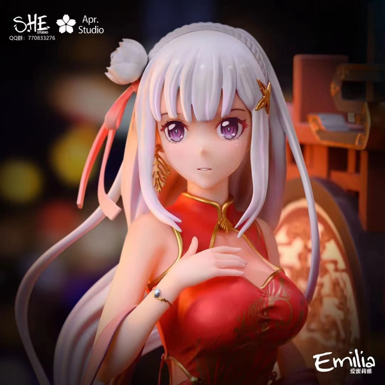 She Studio X Apr. Studio - Emilia