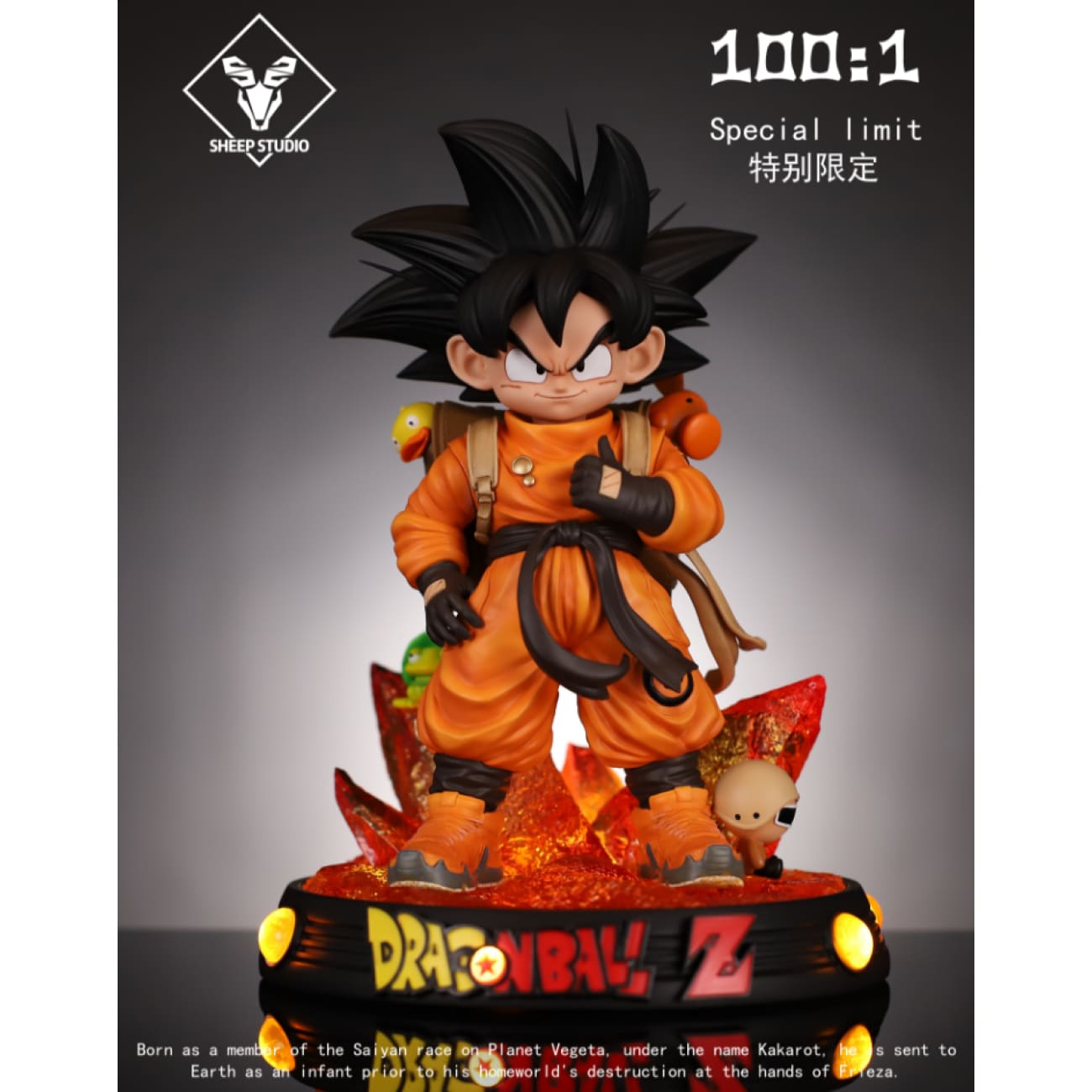 Sheep Studio - Kid Son Goku 