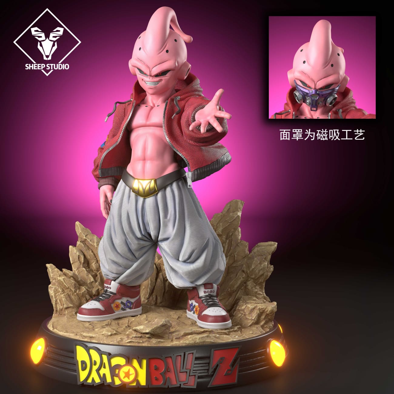 Sheep Studio - Majin Buu [2 Variants]