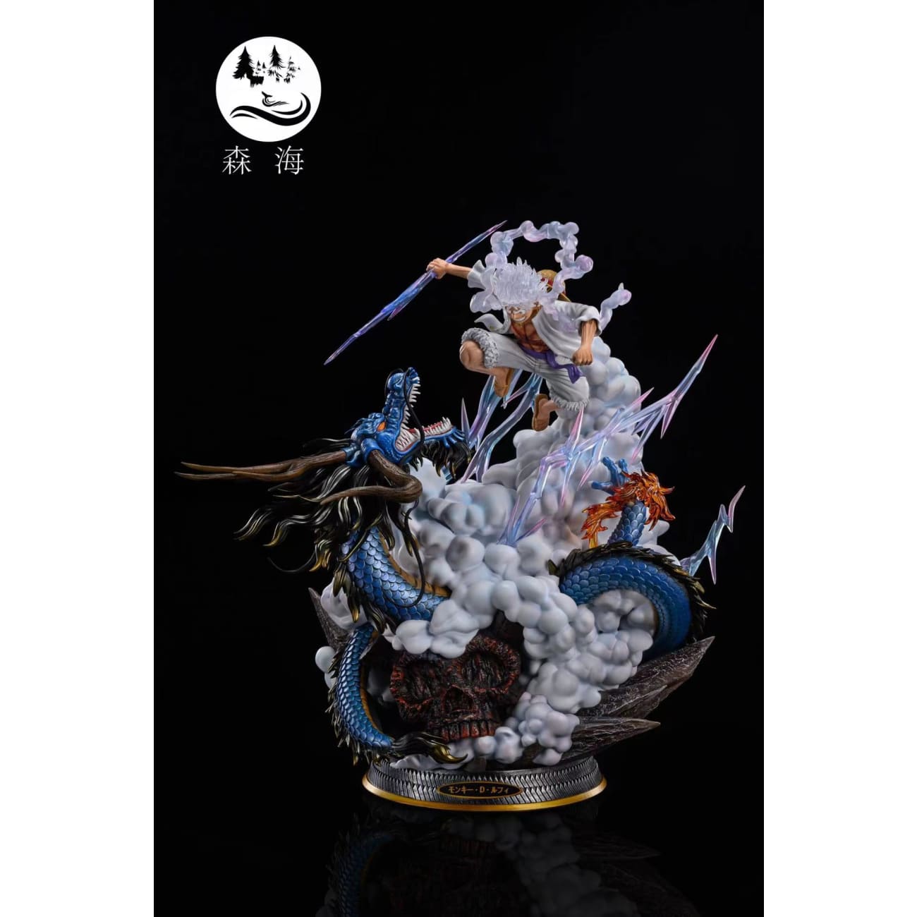 Shen Hai Studio - Luffy Gear 5 Sun God Nika vs Kaido [2 Variants]