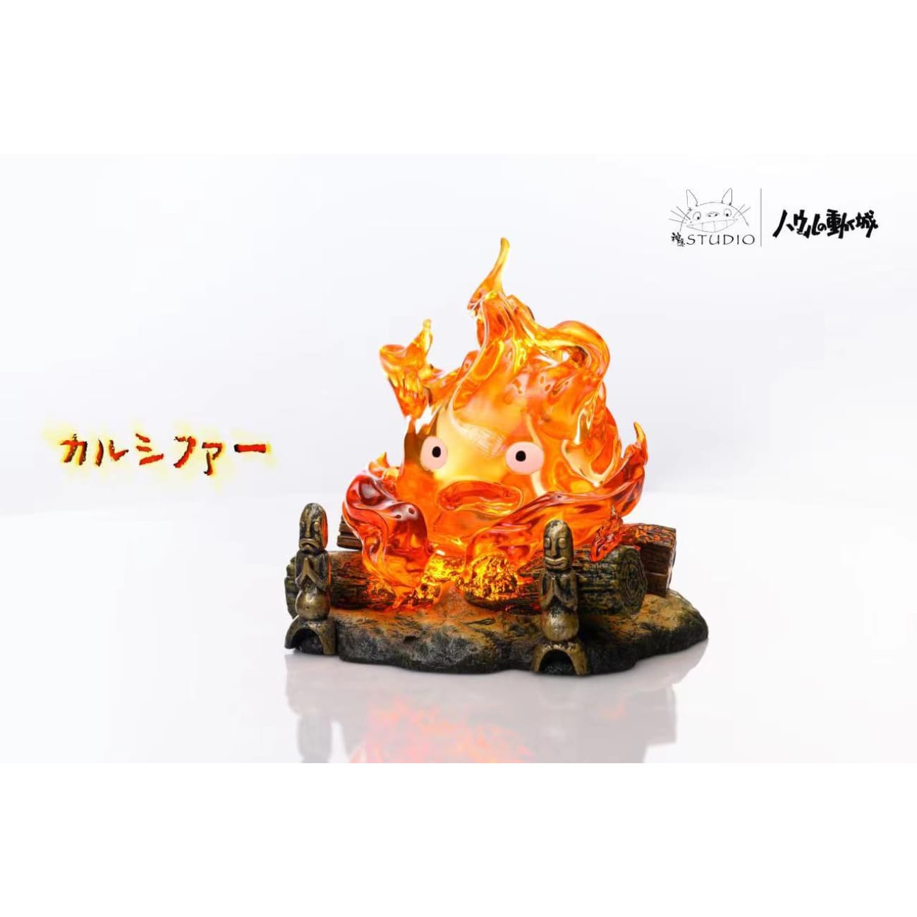 Shen Yin Studio - Calcifer 