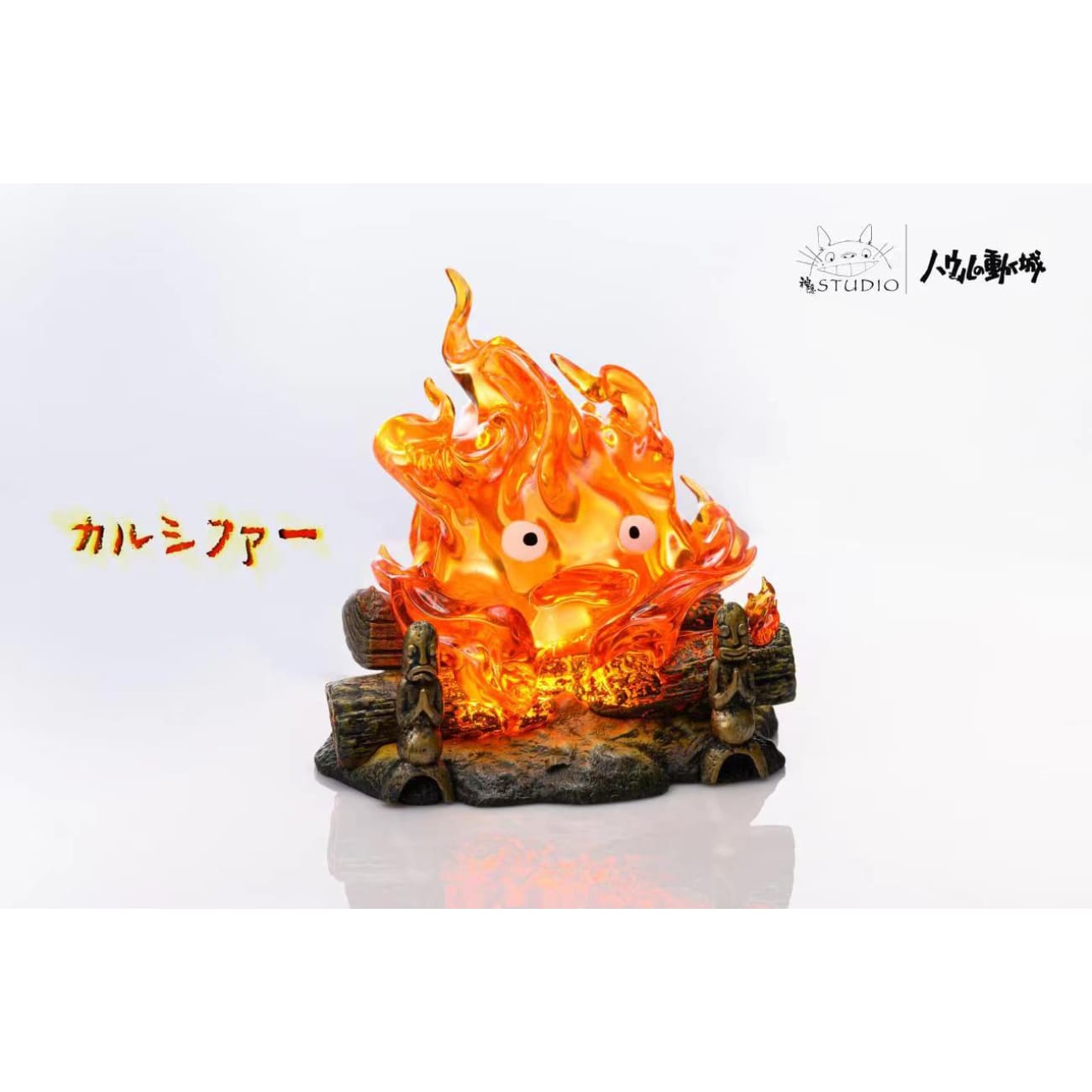 Shen Yin Studio - Calcifer 