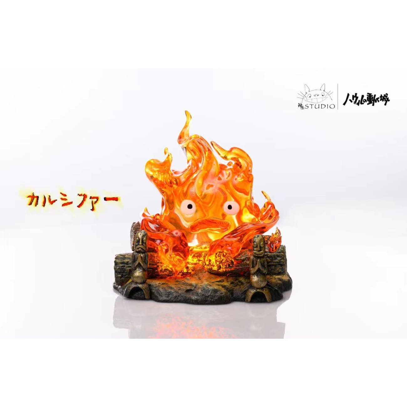 Shen Yin Studio - Calcifer 
