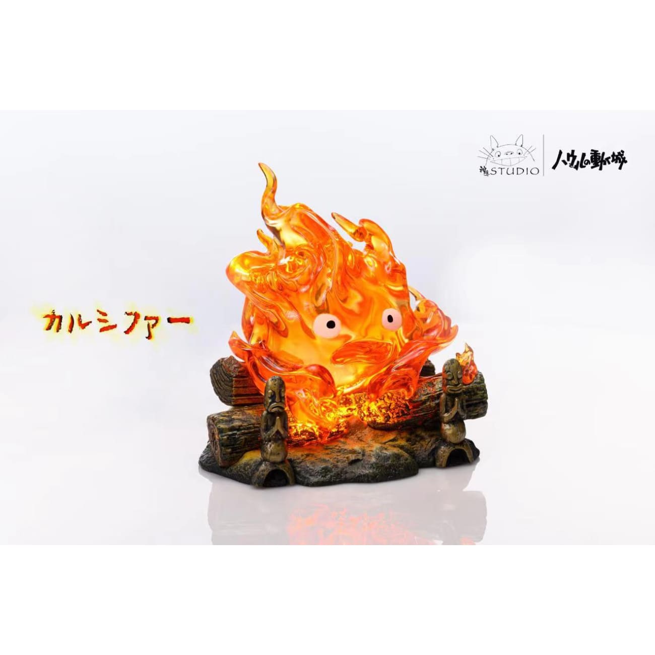 Shen Yin Studio - Calcifer 