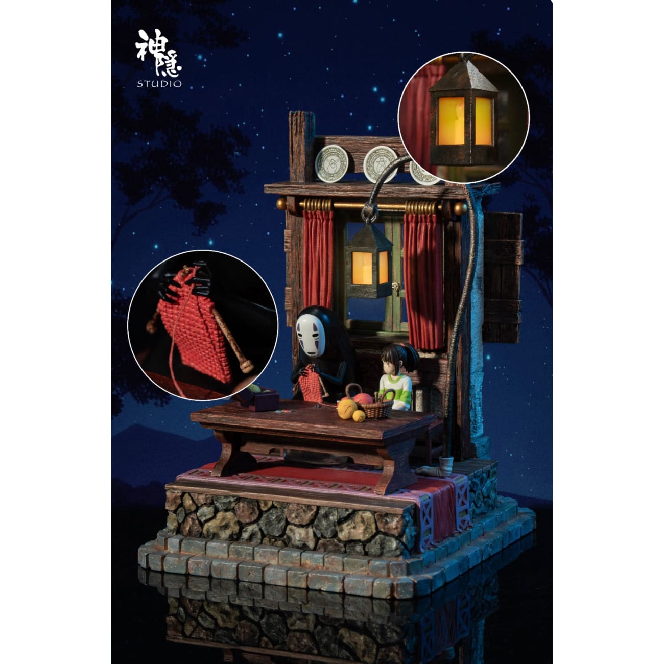 Shen Yin Studio - Candle Night Fabrics