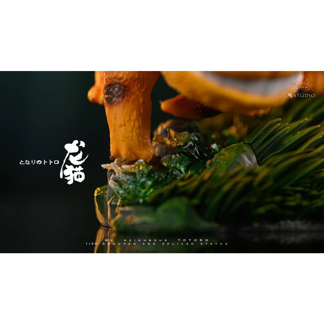 Shen Yin Studio - Catbus