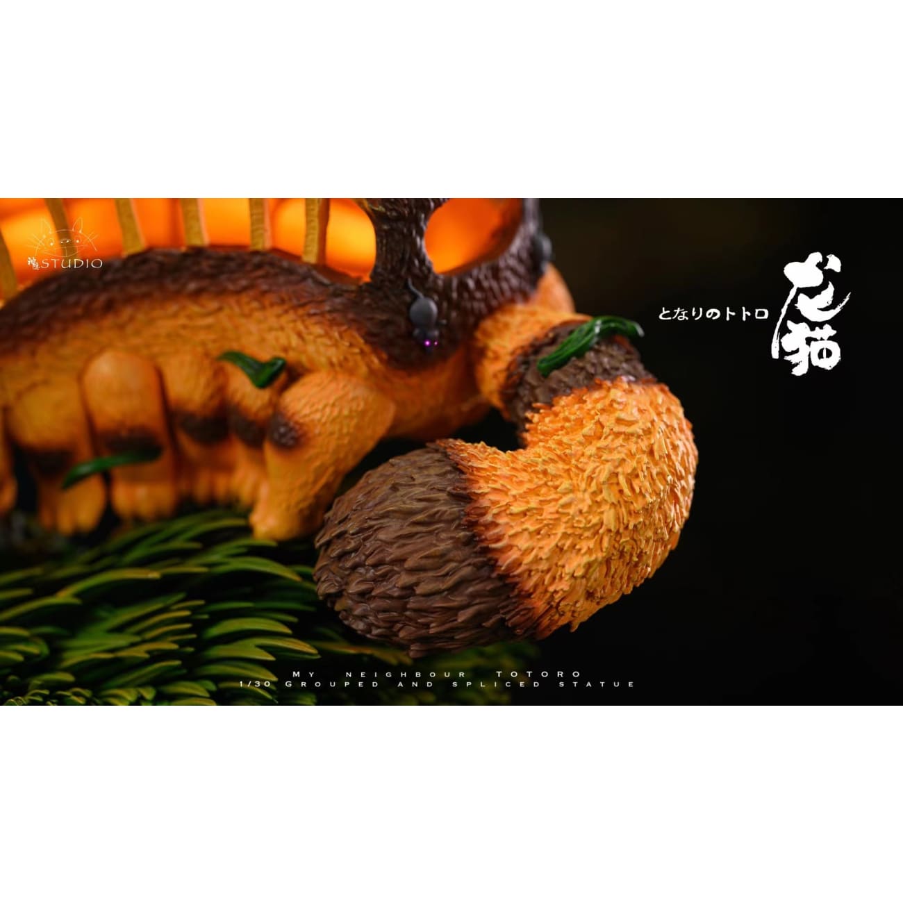 Shen Yin Studio - Catbus