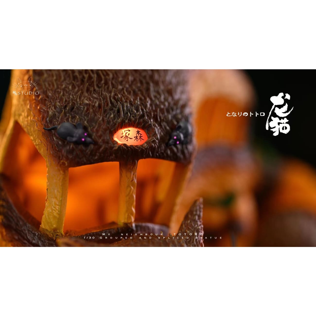 Shen Yin Studio - Catbus