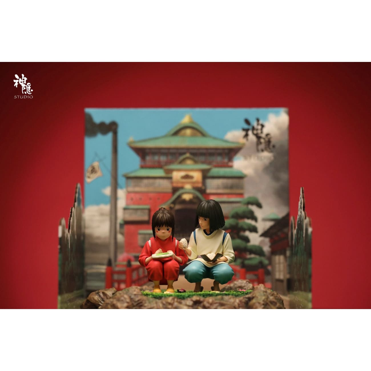 Shen Yin Studio - Chihiro Ogino & Haku with Onigiri