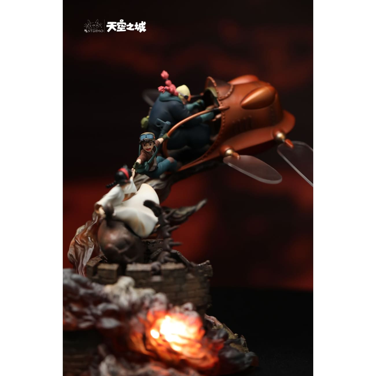Shen Yin Studio - Knight's Handover [Pazu, Dola & Sheeta]