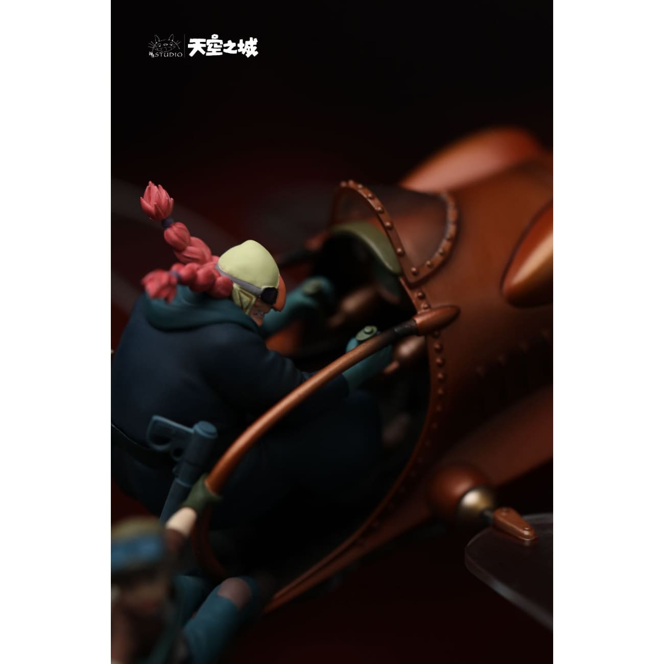 Shen Yin Studio - Knight's Handover [Pazu, Dola & Sheeta]