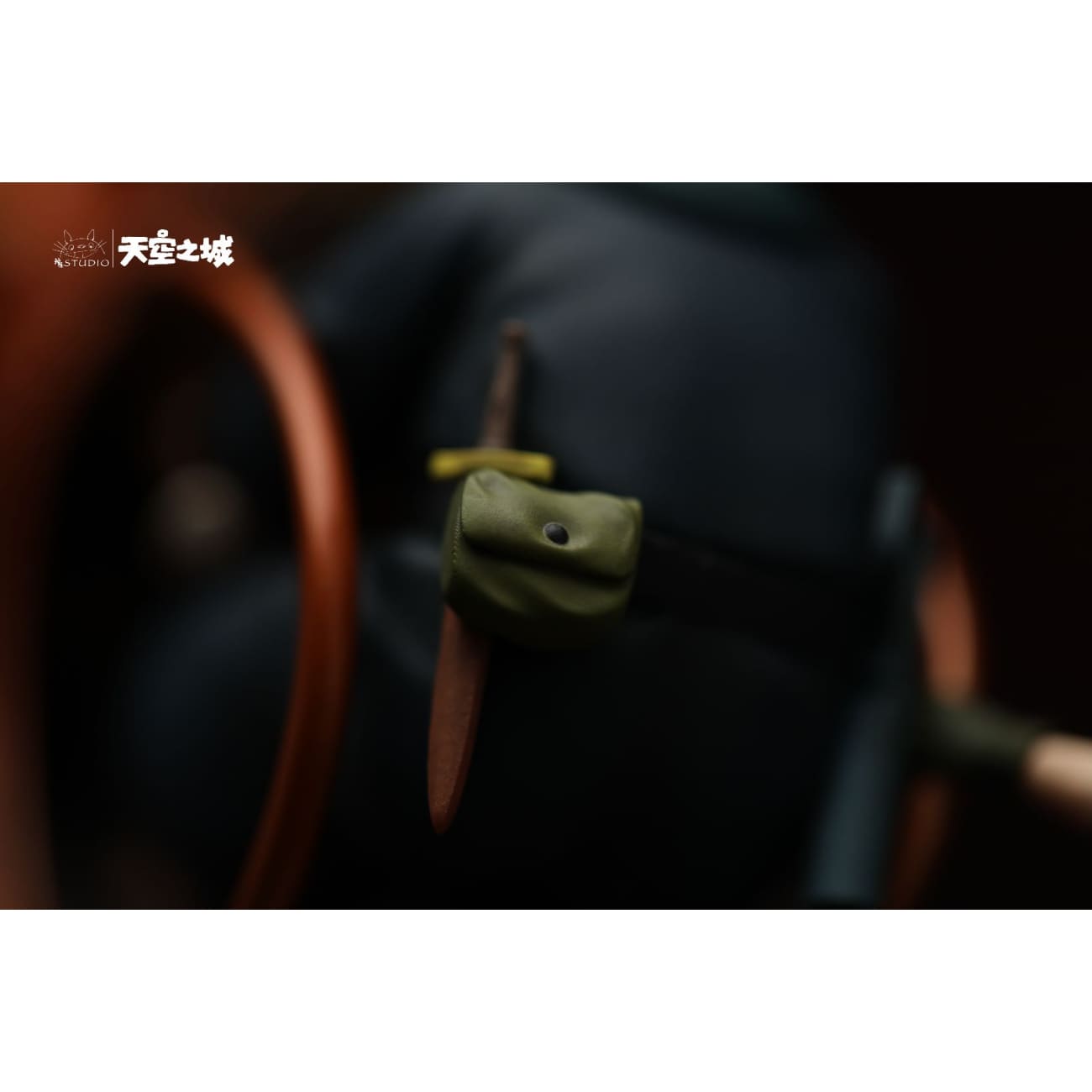 Shen Yin Studio - Knight's Handover [Pazu, Dola & Sheeta]