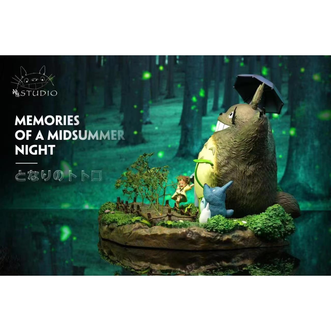 Shen Yin Studio - Memories Of A Midsummer Night