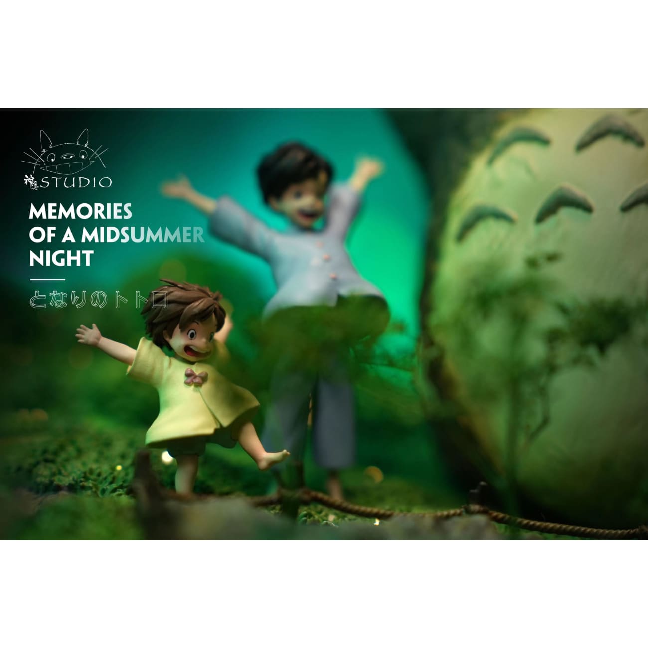 Shen Yin Studio - Memories Of A Midsummer Night