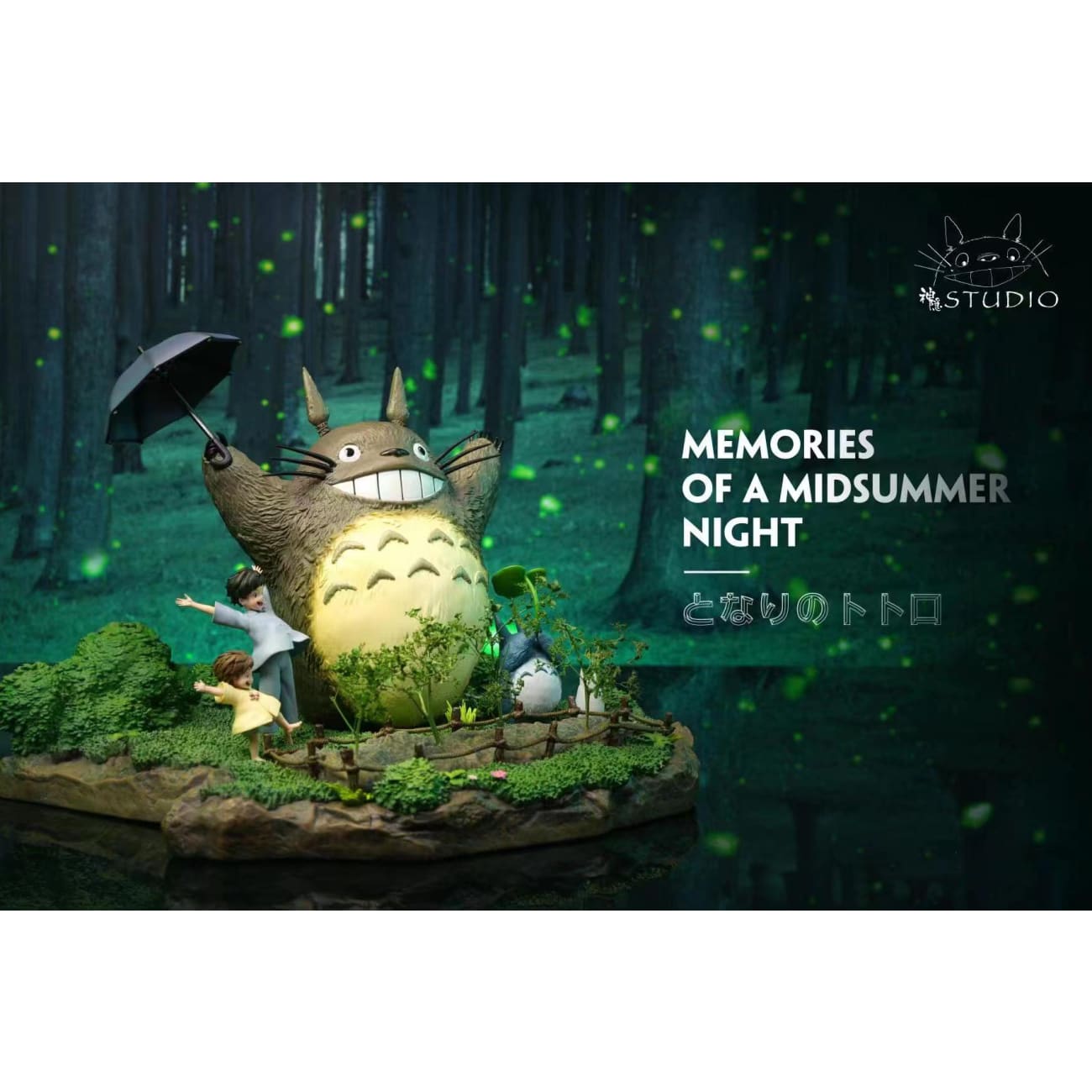 Shen Yin Studio - Memories Of A Midsummer Night