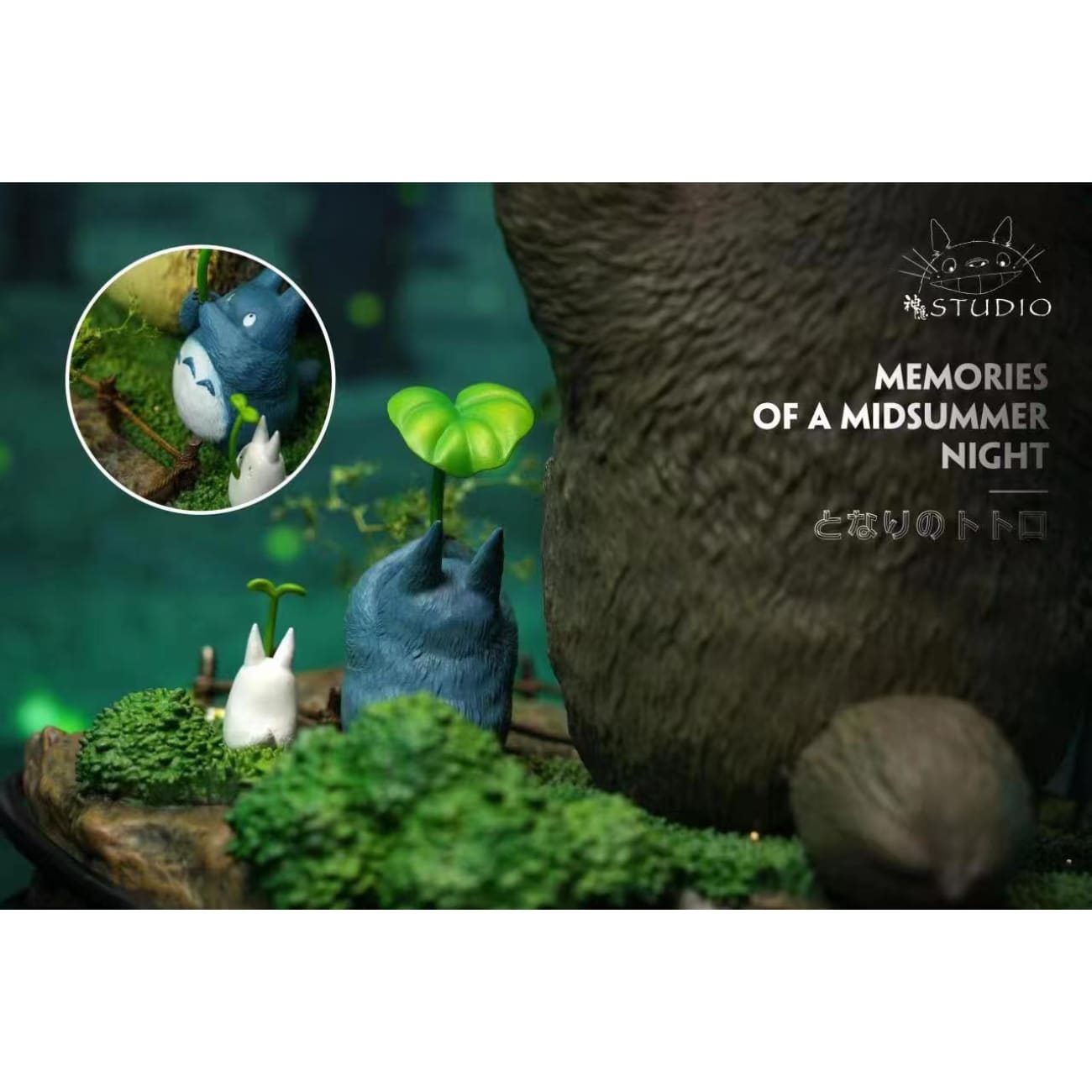 Shen Yin Studio - Memories Of A Midsummer Night