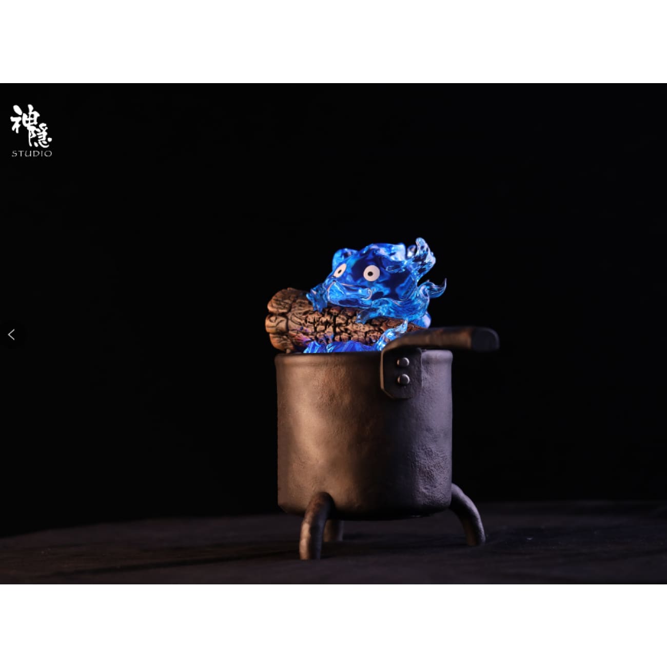 Shen Yin Studio - Special Color Fire in Heart Calcifer