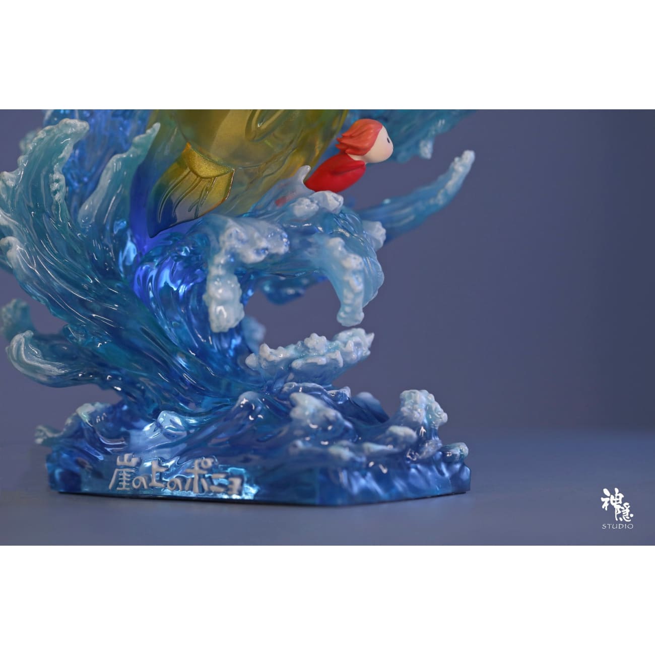 Shen Yin Studio - The Bond of Golden Fish Ponyo