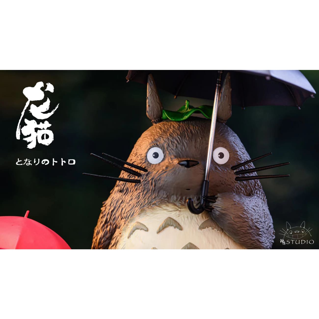 Shen Yin Studio - Totoro and Satsuki Kusakabe First Sight