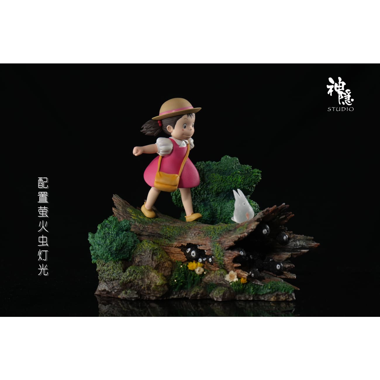 Shen Yin Studio - Wooden Stake Mei
