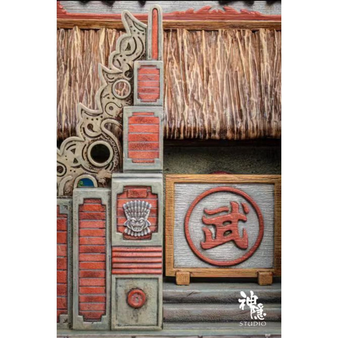 Shen Yin Studio - World Martial Arts Tournament Main Character