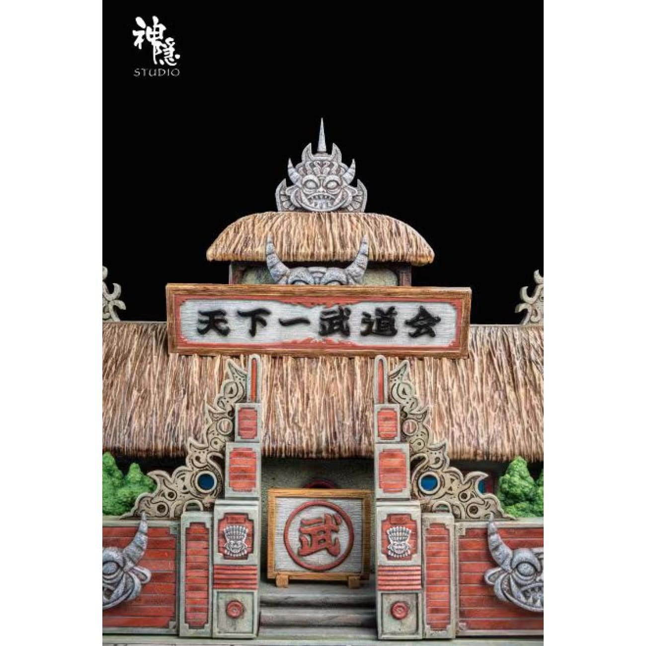 Shen Yin Studio - World Martial Arts Tournament Main Character