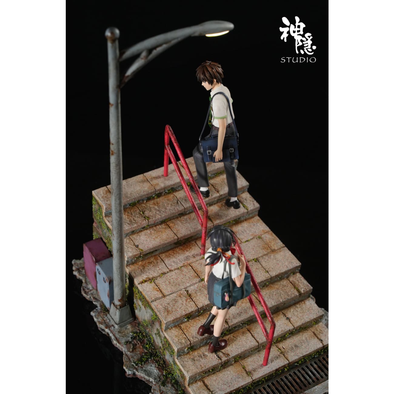 Shen Yin Studio - Your Name with LED & Sound