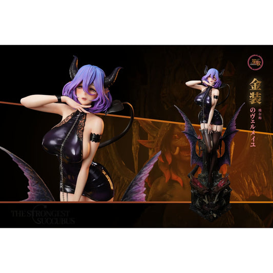 Sheng Ge Studio - Vermeil [3 Variants]