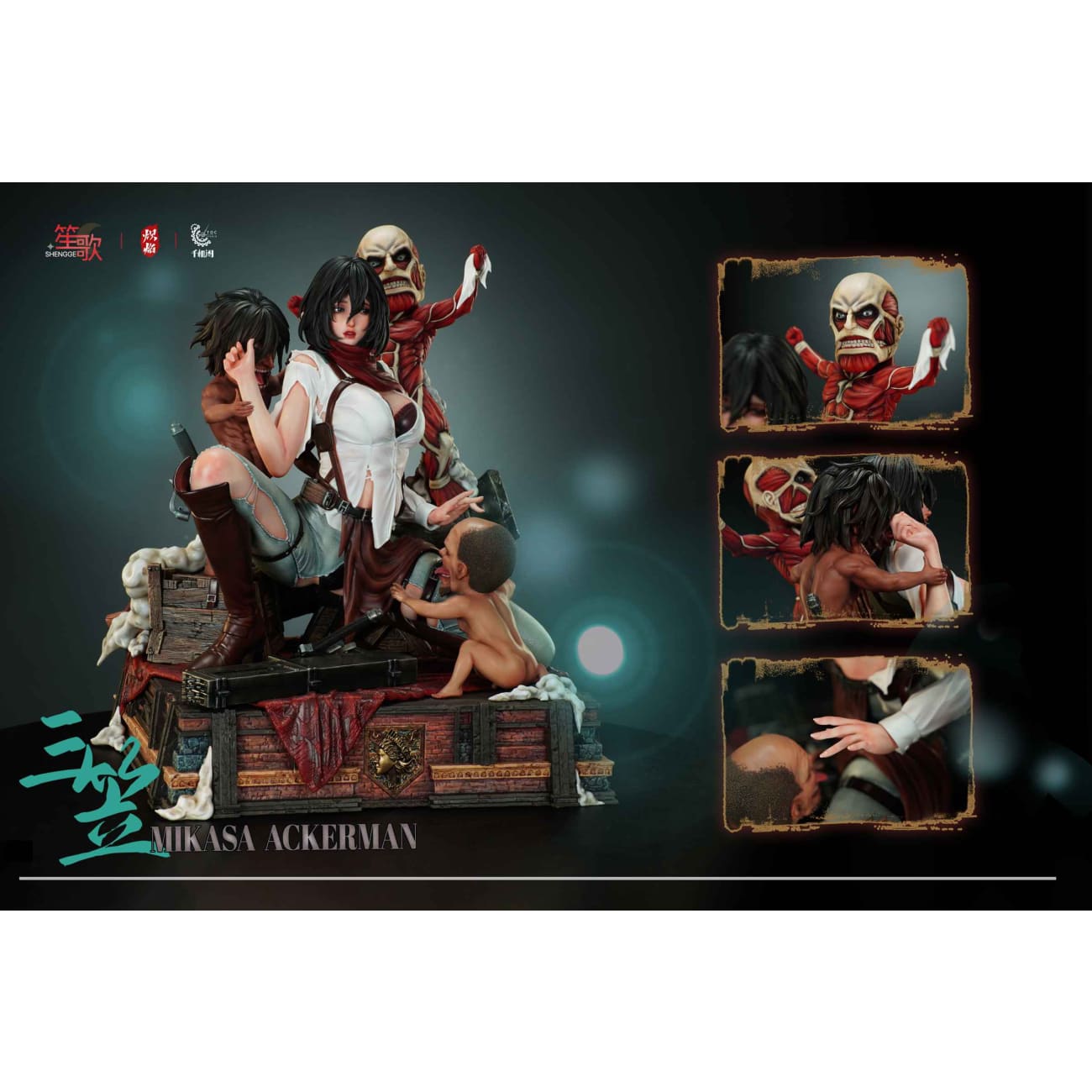 Sheng Ge Studio x Chi Yan Studio x TOC Studio - Mikasa Ackerman