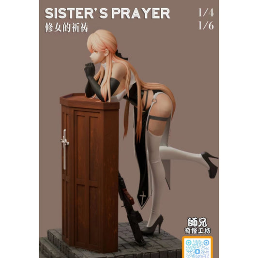 Shi Xiong De Qi Guai Gong Fang Studio - Nun's Prayer sister-14 [2 Variants]