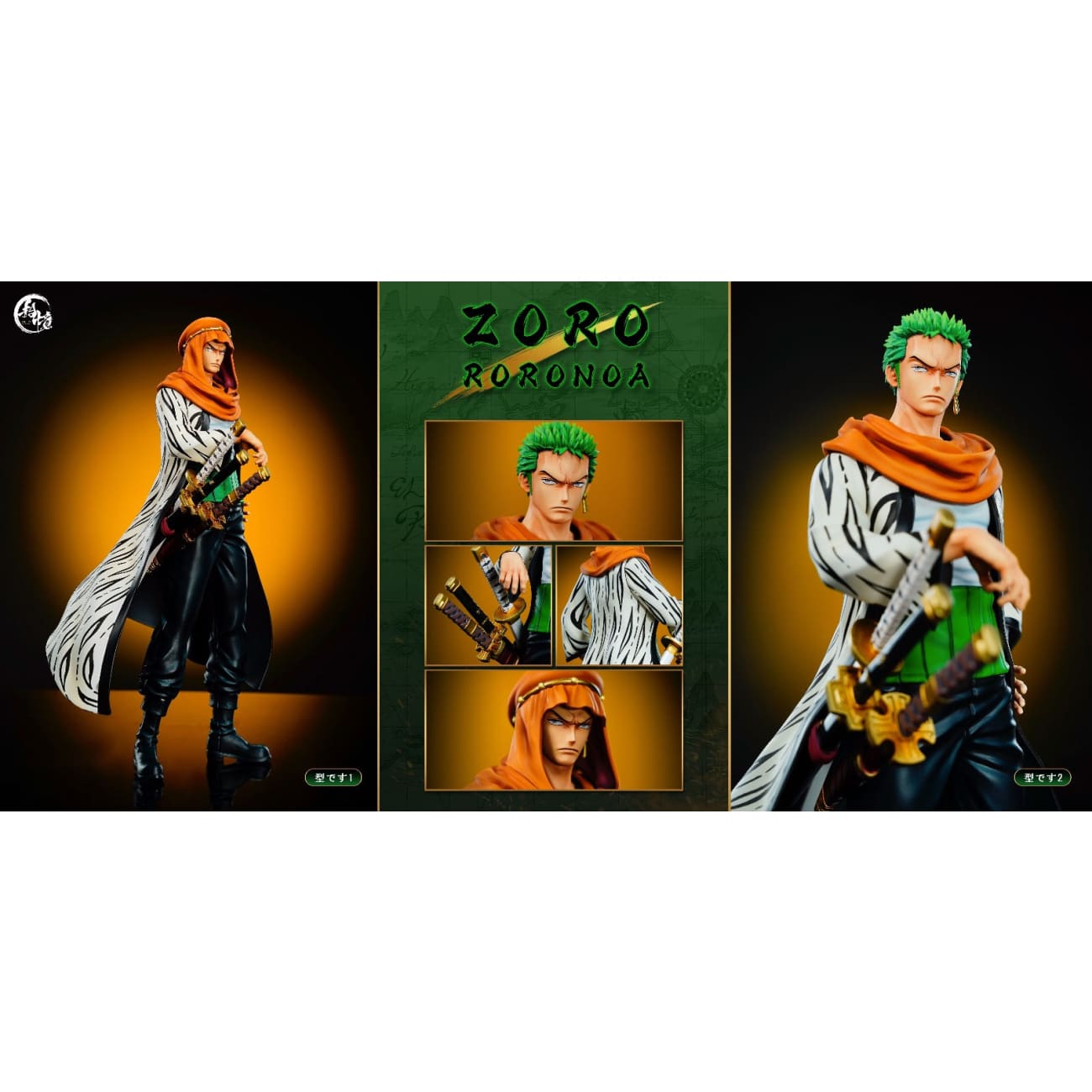 Shi Yi Studio - Arabasta Arc Roronoa Zoro