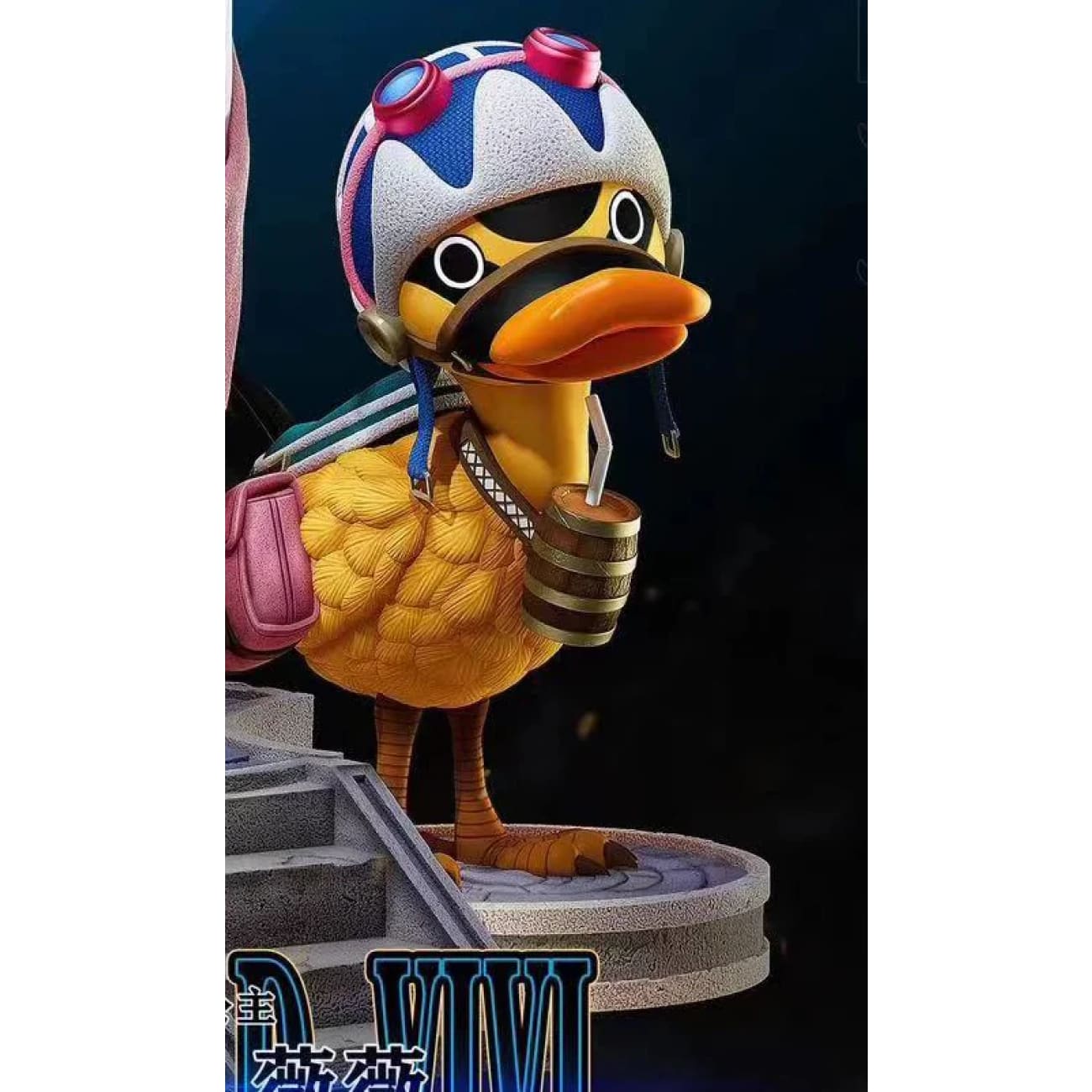 Shi Yi Studio - Nefertari Vivi / Childhood Karoo Duck [4 Variants]