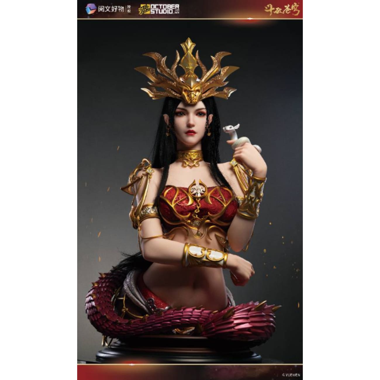 Shi Yue Wu Tong Studio - Medusa Bust