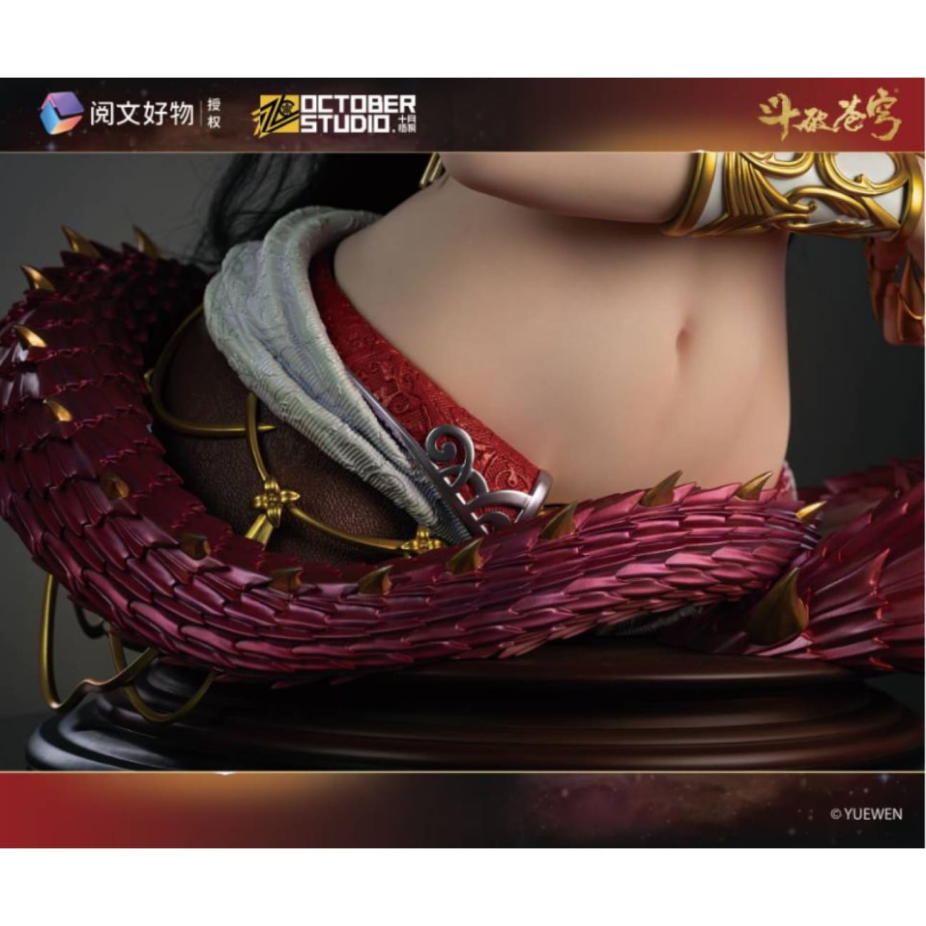 Shi Yue Wu Tong Studio - Medusa Bust