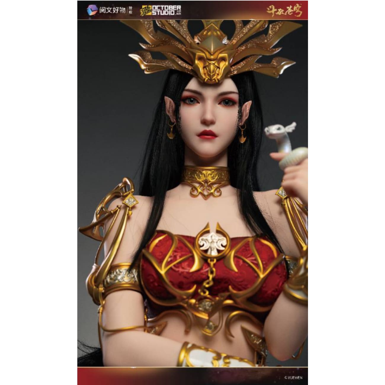 Shi Yue Wu Tong Studio - Medusa Bust