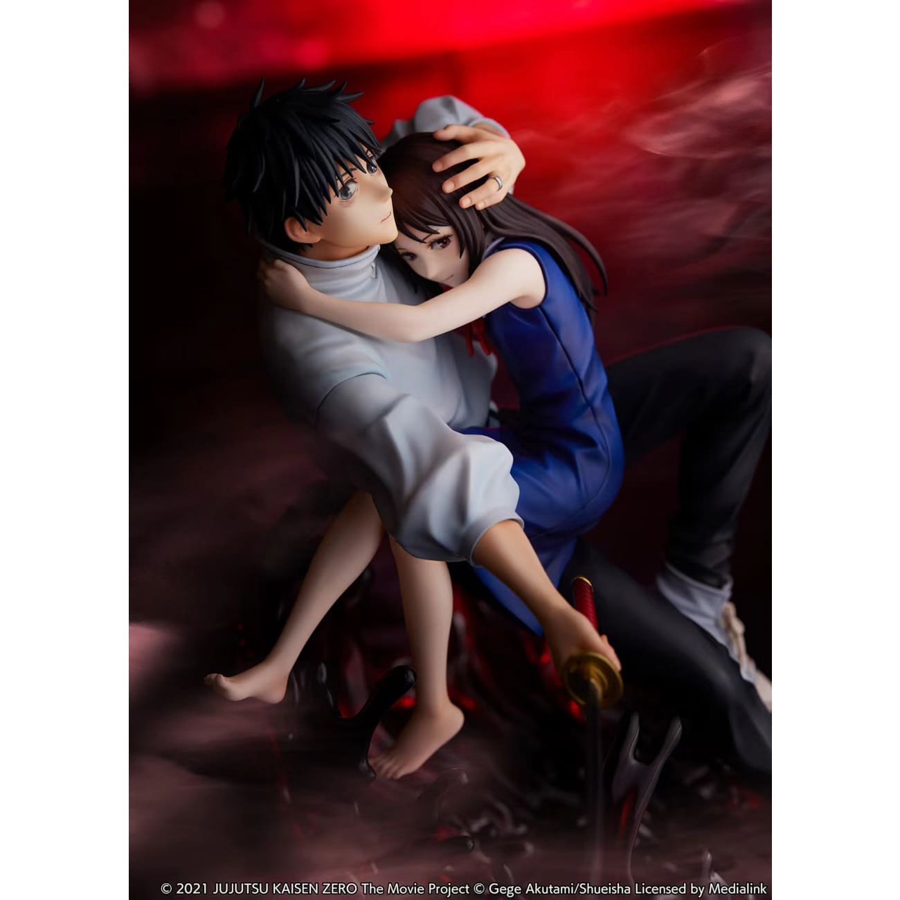  Shibuya Scramble Figure/ SSF - Yuta Okkotsu [1/7 scale]