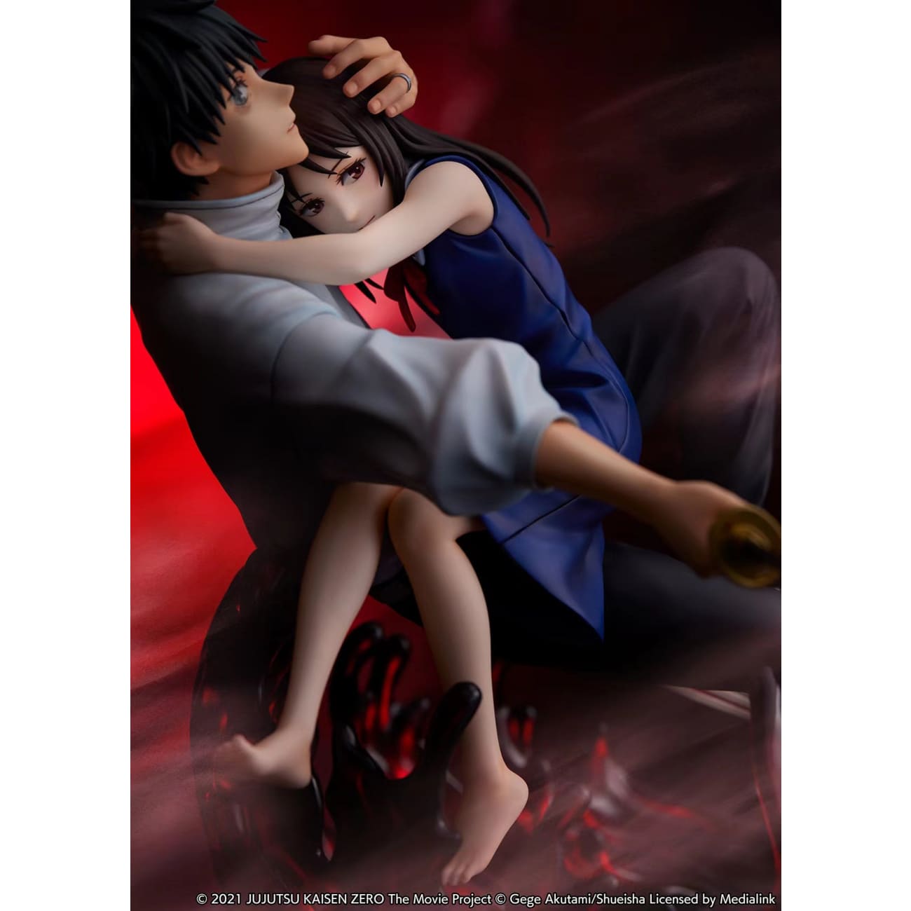  Shibuya Scramble Figure/ SSF - Yuta Okkotsu [1/7 scale]
