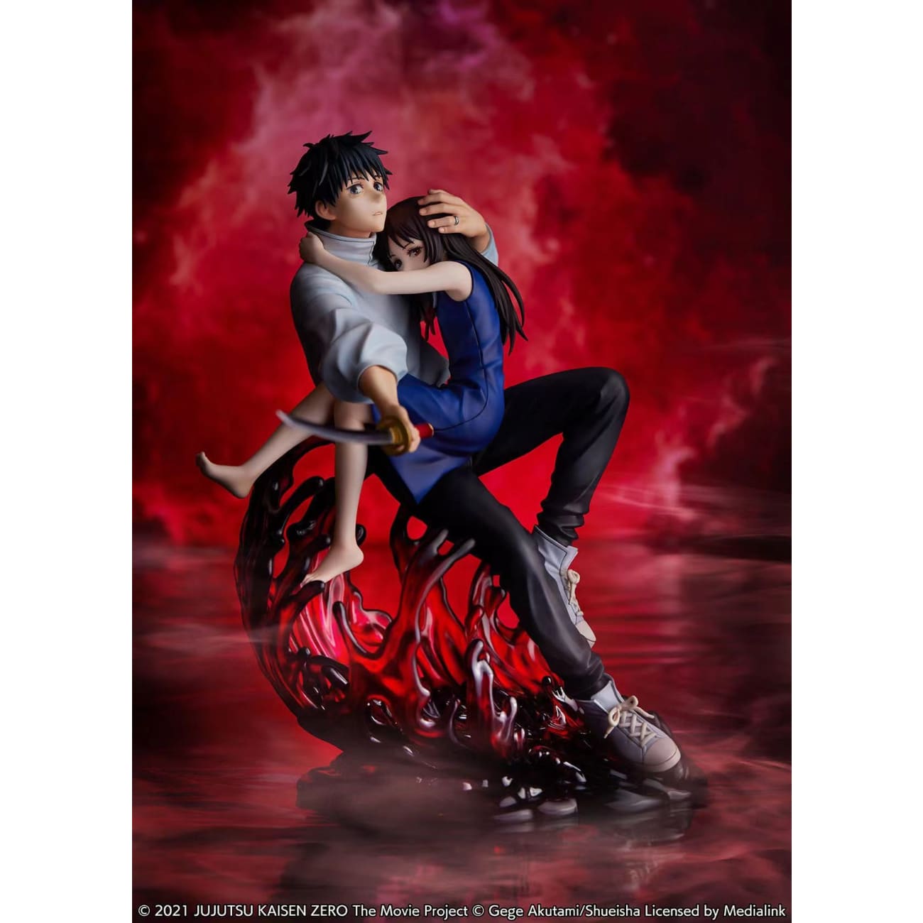  Shibuya Scramble Figure/ SSF - Yuta Okkotsu [1/7 scale]