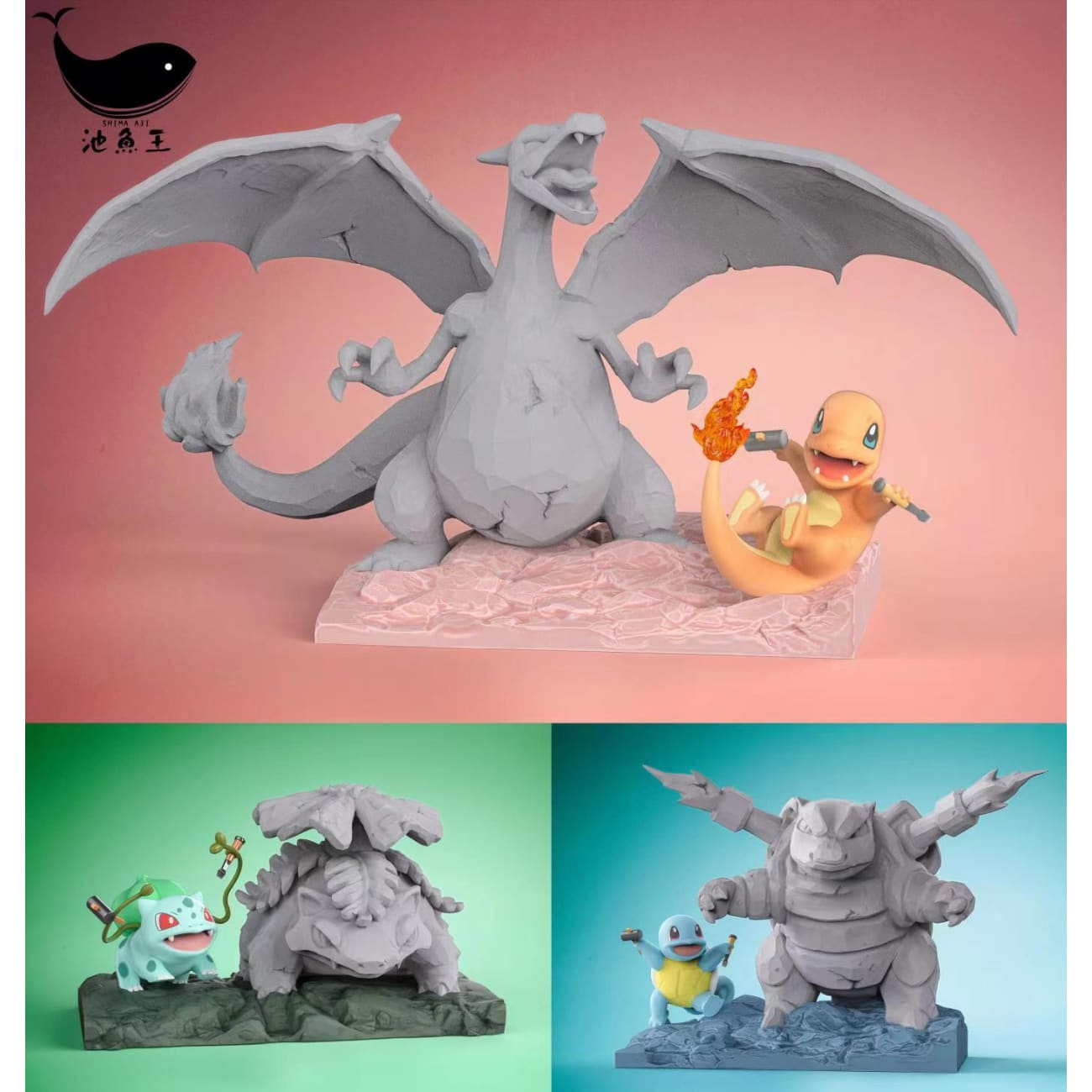 Shima Aji Studio - Charmander 