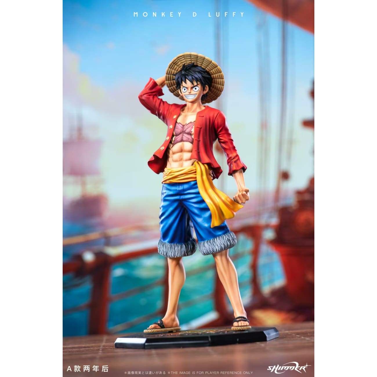 Shimmer Studio - Monkey D. Luffy [2 Variants]