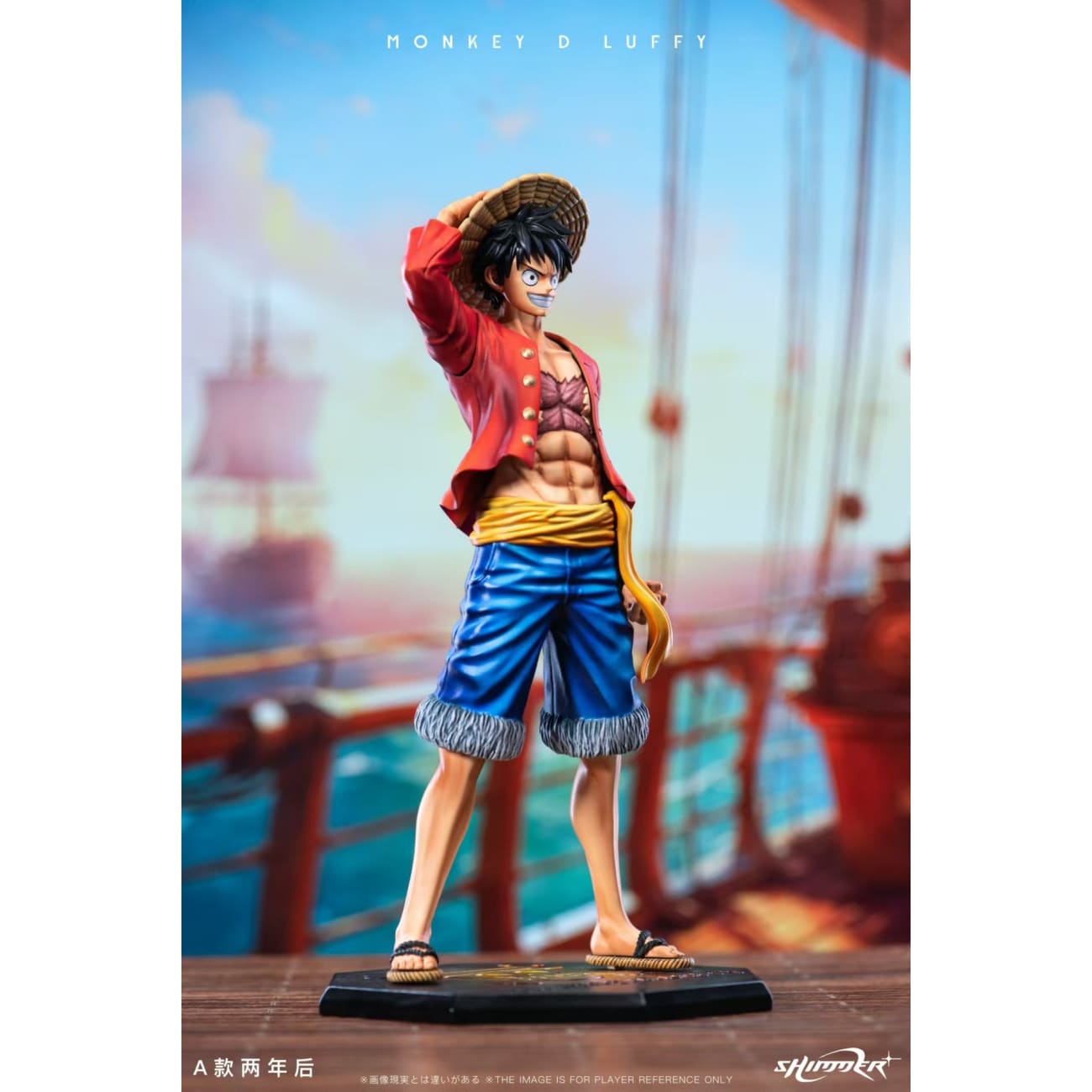 Shimmer Studio - Monkey D. Luffy [2 Variants]