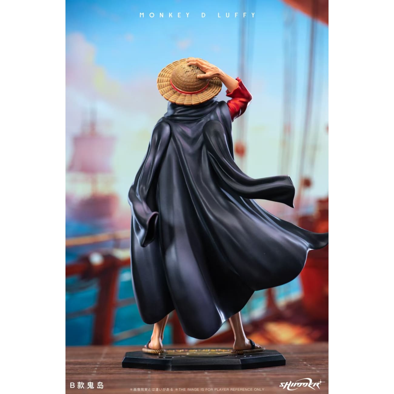 Shimmer Studio - Monkey D. Luffy [2 Variants]