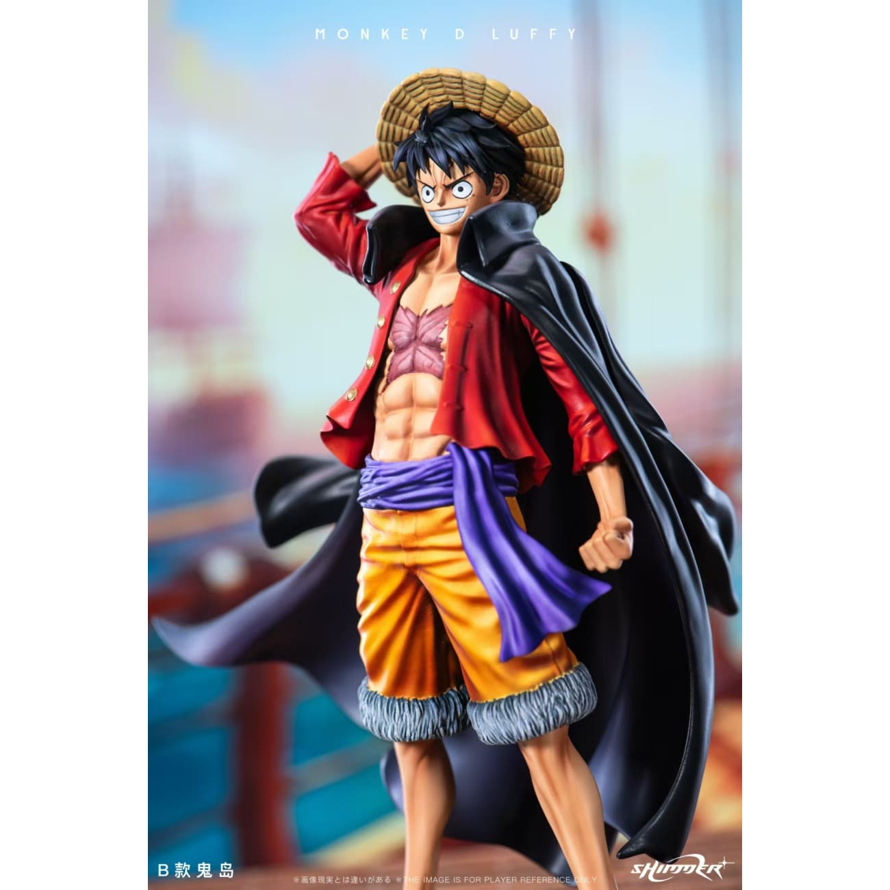 Shimmer Studio - Monkey D. Luffy [2 Variants]
