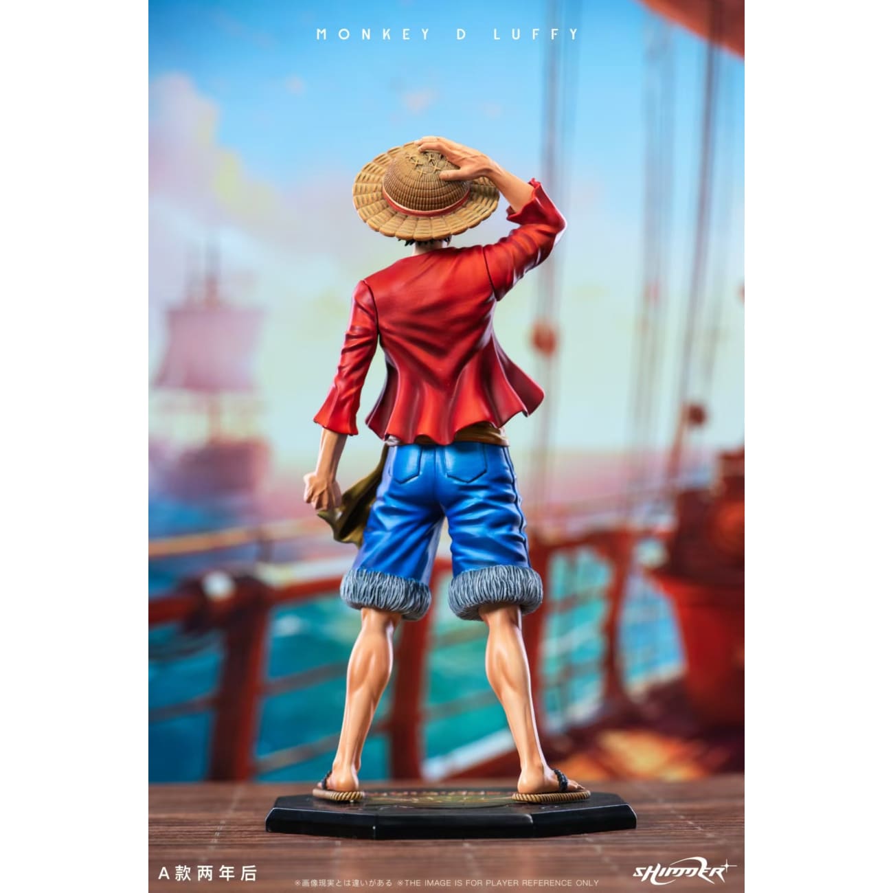 Shimmer Studio - Monkey D. Luffy [2 Variants]