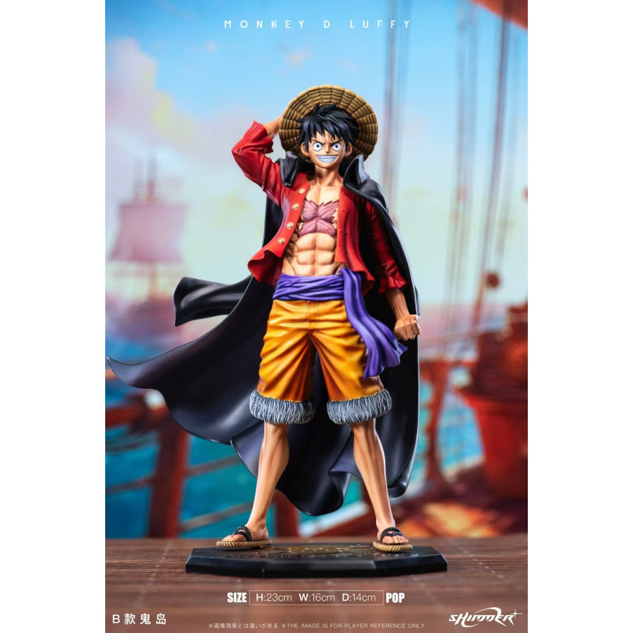 Shimmer Studio - Monkey D. Luffy [2 Variants]