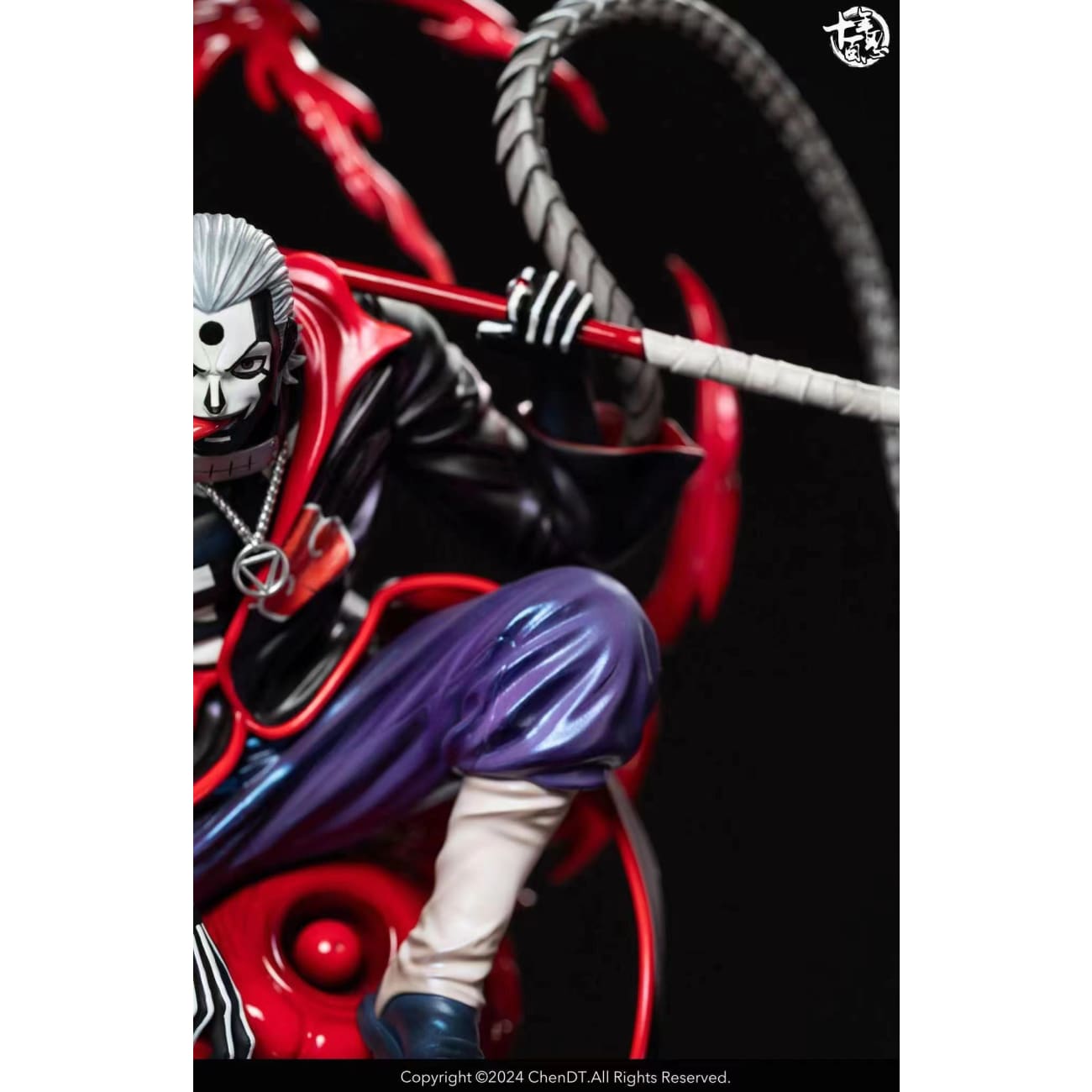 Shinianbairen Studio - Hidan [2 Variants]