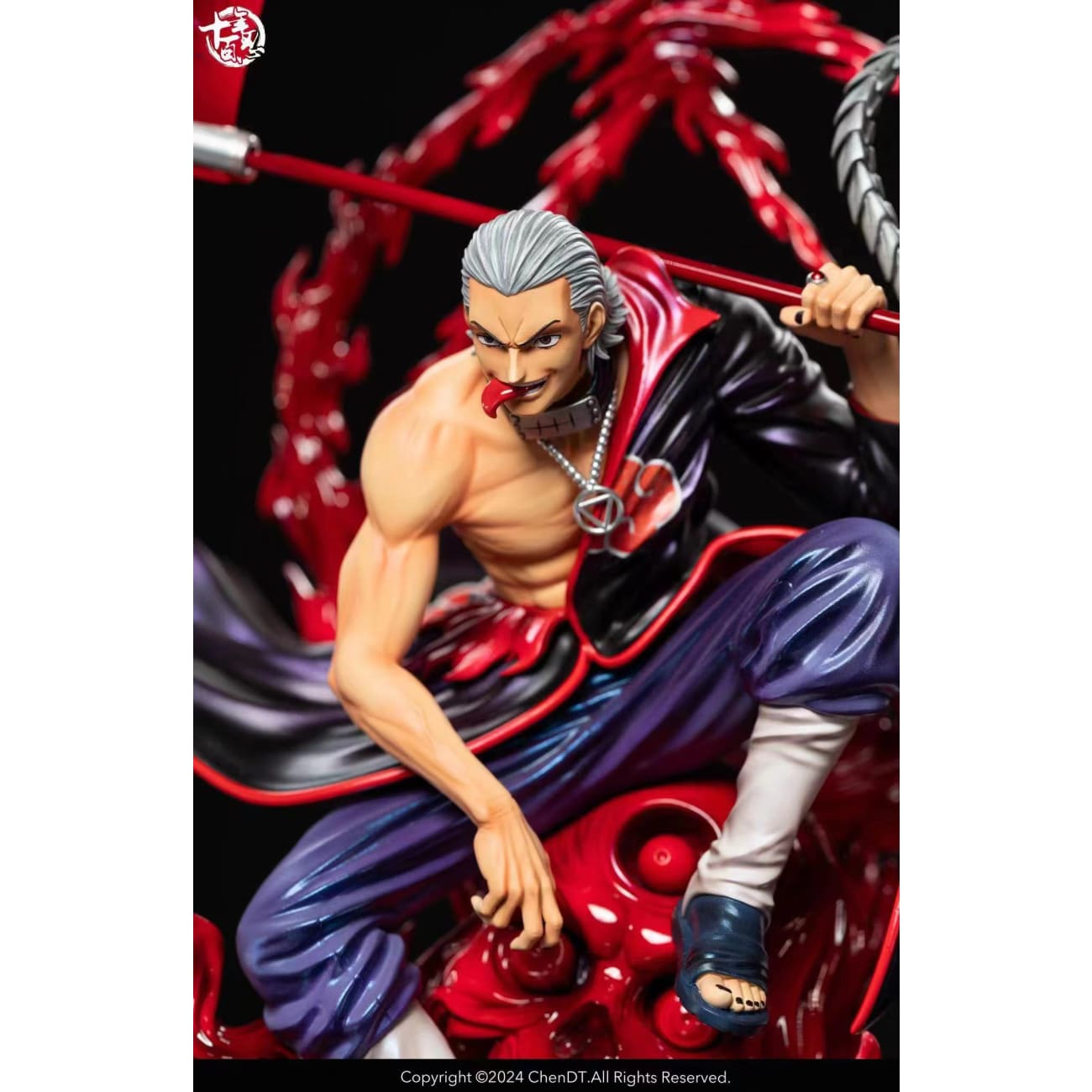 Shinianbairen Studio - Hidan [2 Variants]