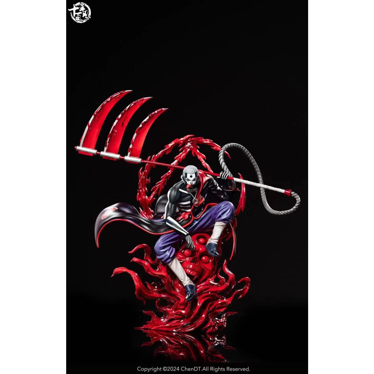 Shinianbairen Studio - Hidan [2 Variants] - B. Curse Version