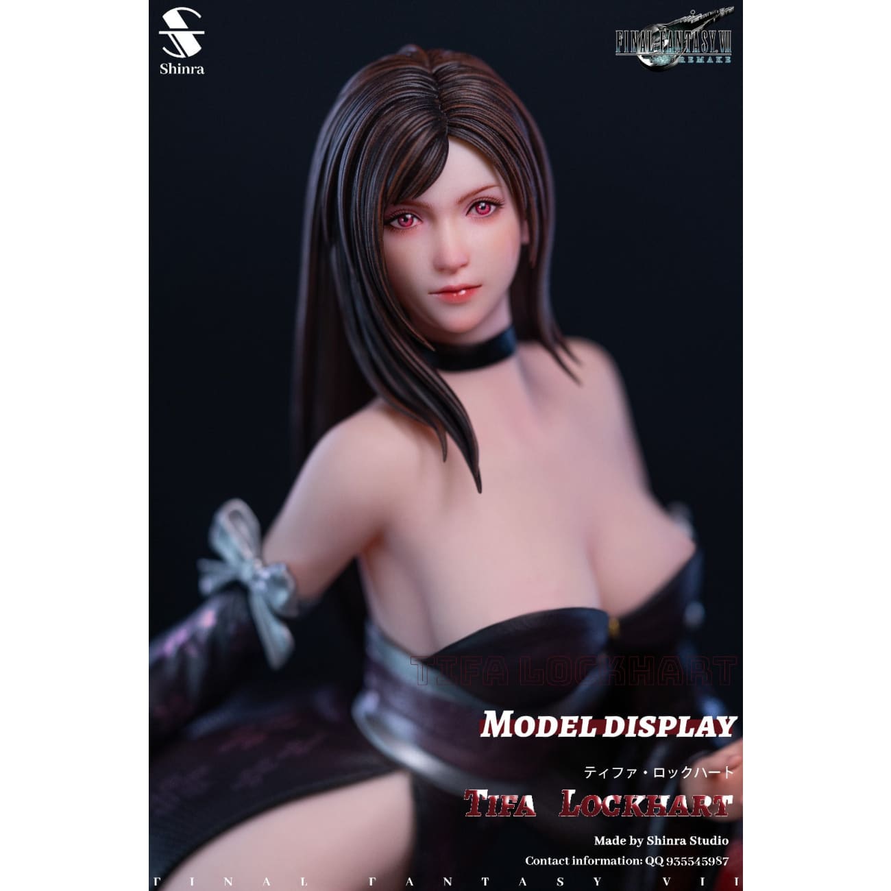 Shinra Studio - Tifa Lockhart [Cast Off] 