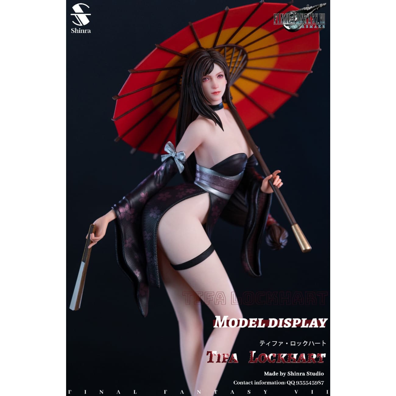 Shinra Studio - Tifa Lockhart [Cast Off] 